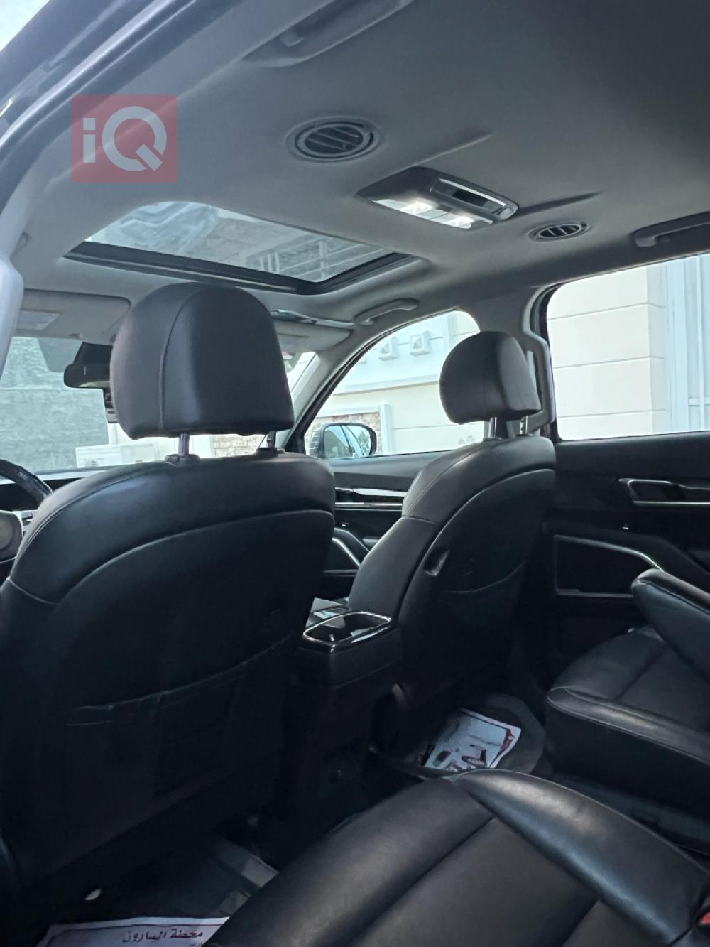 Kia Telluride
